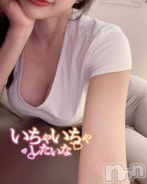 新潟デリヘルLas Vegas(ラスベガス) ひな(20)の9月1日写メブログ「出勤するよ😌❣️」