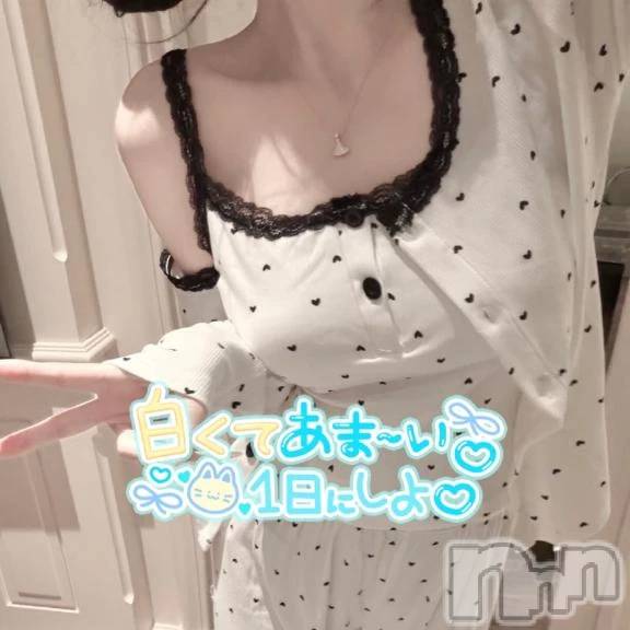 新潟デリヘルLas Vegas(ラスベガス) ひな(20)の3月13日写メブログ「ついに明日です💭💖」