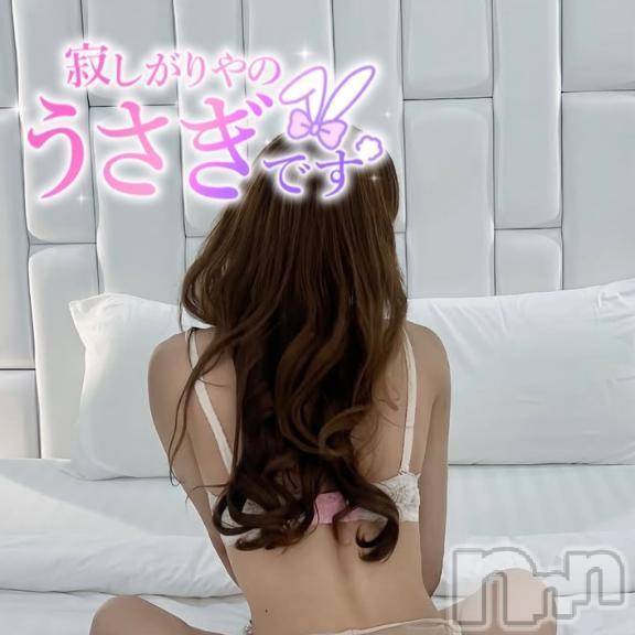 新潟デリヘルLas Vegas(ラスベガス)ひな(20)の2025年4月21日写メブログ「1週間ぶり🥺🥺」