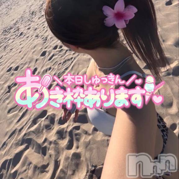 新潟デリヘルLas Vegas(ラスベガス)ひな(20)の2025年8月16日写メブログ「見つめあってイきたいです🩷」