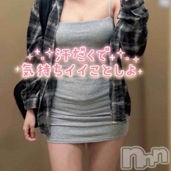 新潟デリヘルLas Vegas(ラスベガス)ひな(20)の2025年8月24日写メブログ「おはようございます☀️」