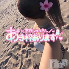 新潟デリヘルLas Vegas(ラスベガス) ひな(20)の8月16日写メブログ「見つめあってイきたいです🩷」