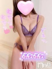 新潟デリヘルLas Vegas(ラスベガス) ひな(20)の11月5日写メブログ「つんつんする？💜」