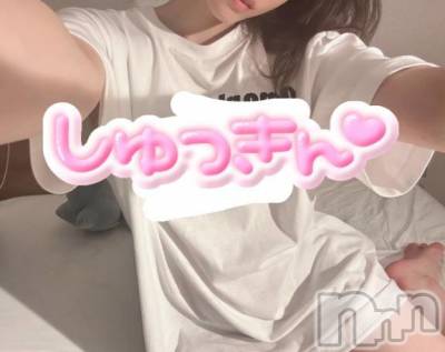 新潟デリヘル Las Vegas(ラスベガス) ひな(20)の7月23日写メブログ「ご褒美どうですか？🍼」
