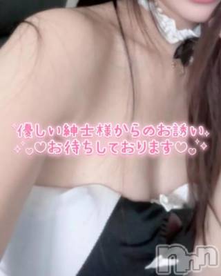 新潟デリヘル Las Vegas(ラスベガス) ひな(20)の7月24日写メブログ「心も身体もゼ〇距離で❤️」