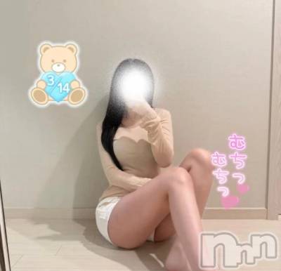 新潟デリヘル Las Vegas(ラスベガス) ひな(20)の3月14日写メブログ「ホワイトデー🩷🈵🙏」