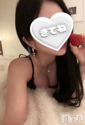 新潟デリヘル Las Vegas(ラスベガス) ひな(20)の4月3日写メブログ「いちご食べたい(🍓)」