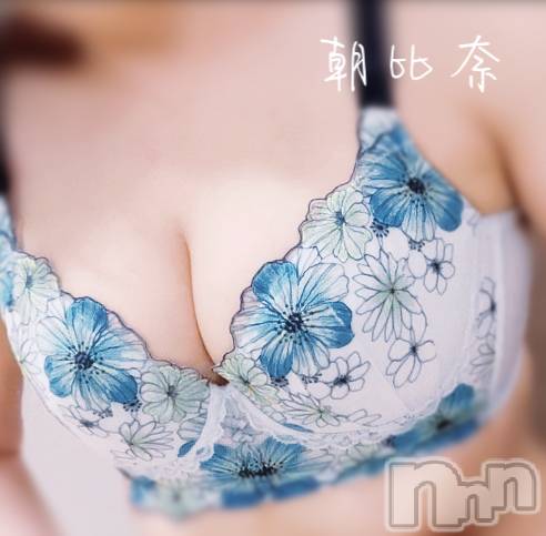 新潟人妻デリヘル新潟人妻・熟女デリヘル　デリバリーコレクション(ニイガタヒトヅマジュクジョ　デリバリーコレクション) 朝比奈いづみ(47)の6月14日写メブログ「明日❤️」