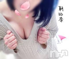 新潟人妻デリヘル新潟人妻・熟女デリヘル　デリバリーコレクション(ニイガタヒトヅマジュクジョ　デリバリーコレクション) 朝比奈いづみ(47)の4月1日写メブログ「初めまして♡‬」
