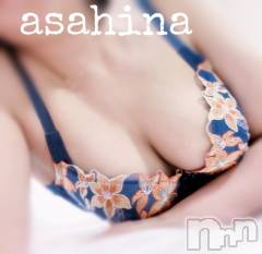 新潟人妻デリヘル新潟人妻・熟女デリヘル　デリバリーコレクション(ニイガタヒトヅマジュクジョ　デリバリーコレクション) 朝比奈いづみ(47)の6月29日写メブログ「( *˘ ³˘)ﾝｰ♡…待機ちゅう」