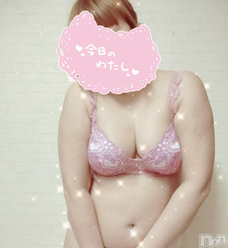 新潟人妻デリヘル新潟人妻・熟女デリヘル　デリバリーコレクション(ニイガタヒトヅマジュクジョ　デリバリーコレクション) 佐藤こはる(45)の4月15日写メブログ「佐藤こはるです」
