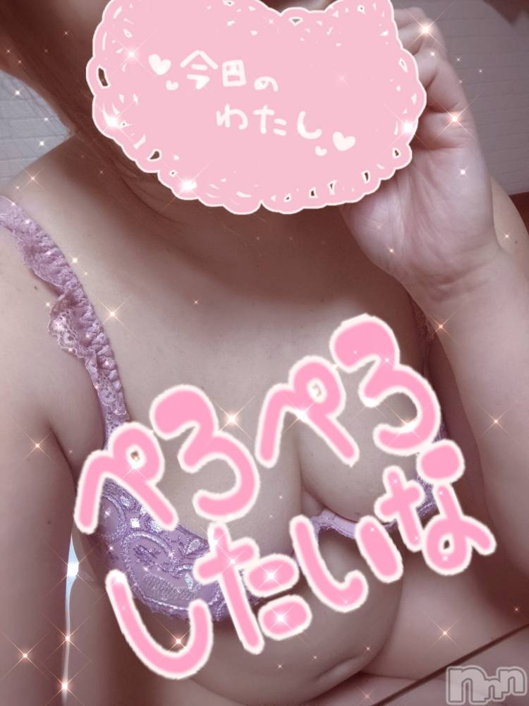 新潟人妻デリヘル新潟人妻・熟女デリヘル　デリバリーコレクション(ニイガタヒトヅマジュクジョ　デリバリーコレクション) 佐藤こはる(45)の4月17日写メブログ「佐藤こはるです」