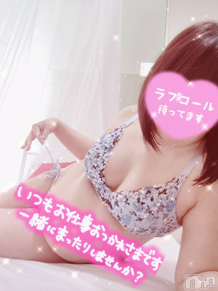 新潟人妻デリヘル新潟人妻・熟女デリヘル　デリバリーコレクション(ニイガタヒトヅマジュクジョ　デリバリーコレクション) 佐藤こはる(45)の4月30日写メブログ「佐藤こはるです」