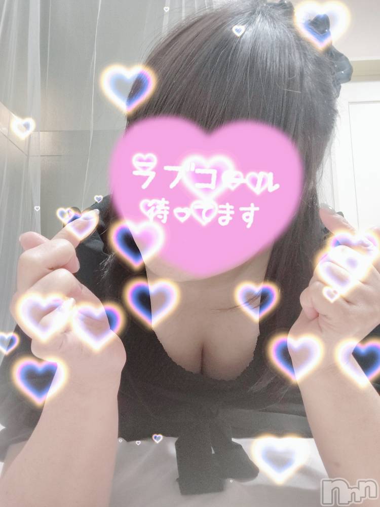 新潟人妻デリヘル新潟人妻・熟女デリヘル　デリバリーコレクション(ニイガタヒトヅマジュクジョ　デリバリーコレクション) 佐藤こはる(45)の5月9日写メブログ「佐藤こはるです」