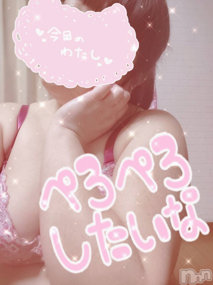 新潟人妻デリヘル新潟人妻・熟女デリヘル　デリバリーコレクション(ニイガタヒトヅマジュクジョ　デリバリーコレクション) 佐藤こはる(45)の5月11日写メブログ「佐藤こはるです」