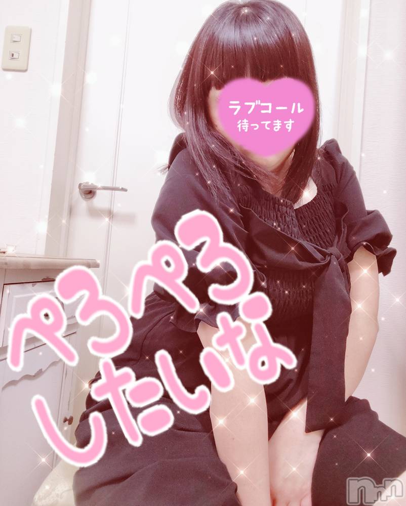 新潟人妻デリヘル新潟人妻・熟女デリヘル　デリバリーコレクション(ニイガタヒトヅマジュクジョ　デリバリーコレクション) 佐藤こはる(45)の7月11日写メブログ「最後まで望みは捨てず」