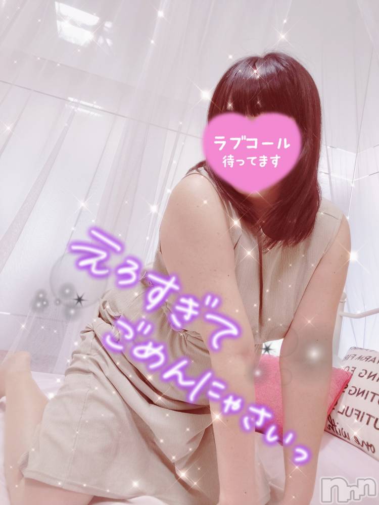 新潟人妻デリヘル新潟人妻・熟女デリヘル　デリバリーコレクション(ニイガタヒトヅマジュクジョ　デリバリーコレクション) 佐藤こはる(45)の7月22日写メブログ「たまには明るいうちから飲む」