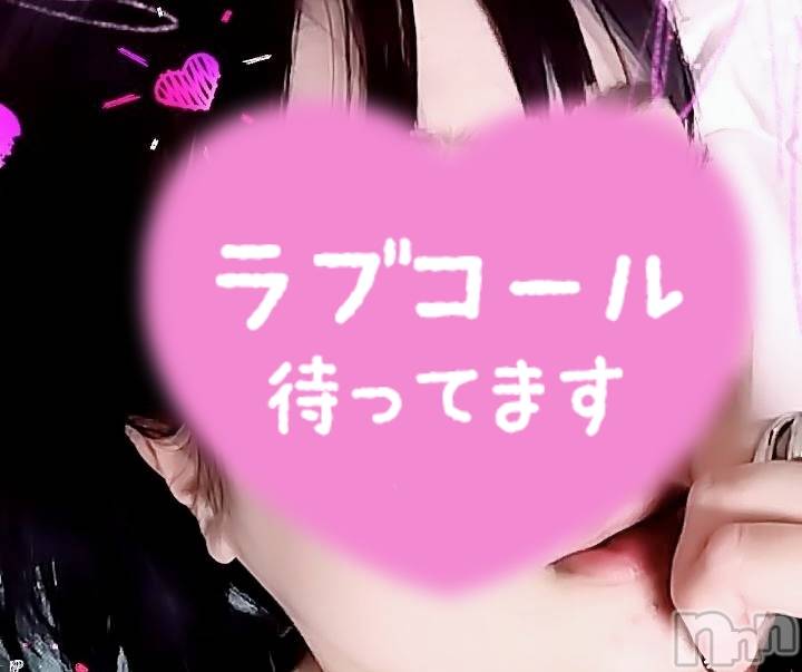 新潟人妻デリヘル新潟人妻・熟女デリヘル　デリバリーコレクション(ニイガタヒトヅマジュクジョ　デリバリーコレクション) 佐藤こはる(45)の7月28日写メブログ「緊急速報出てます」