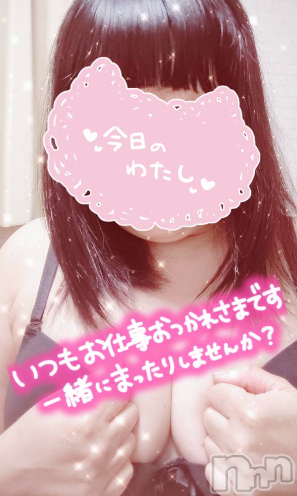 新潟人妻デリヘル新潟人妻・熟女デリヘル　デリバリーコレクション(ニイガタヒトヅマジュクジョ　デリバリーコレクション) 佐藤こはる(45)の8月29日写メブログ「輝かしい明日を夢見て」