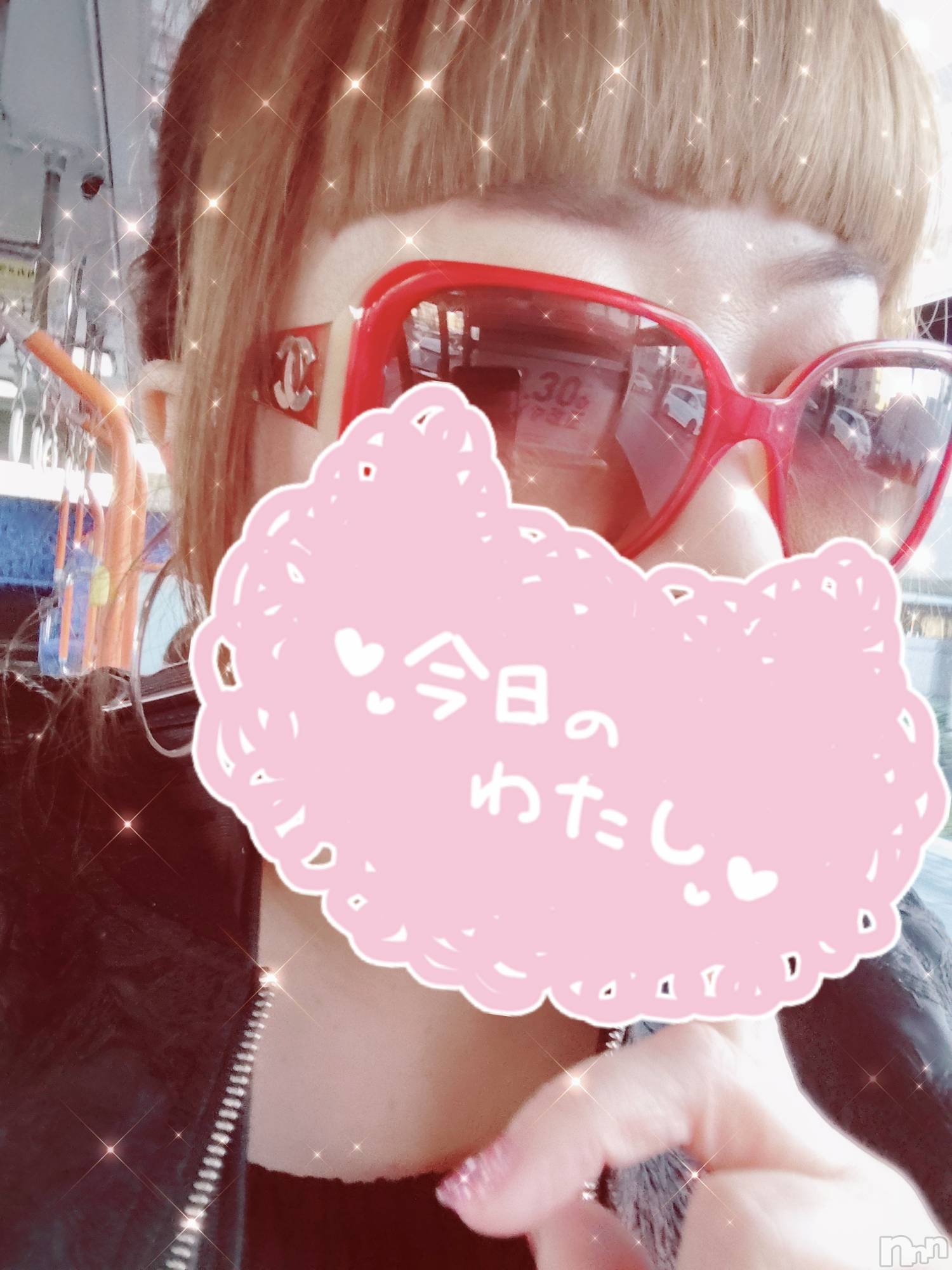 新潟人妻デリヘル新潟人妻・熟女デリヘル　デリバリーコレクション(ニイガタヒトヅマジュクジョ　デリバリーコレクション)佐藤こはる(45)の2025年4月14日写メブログ「佐藤こはるです」