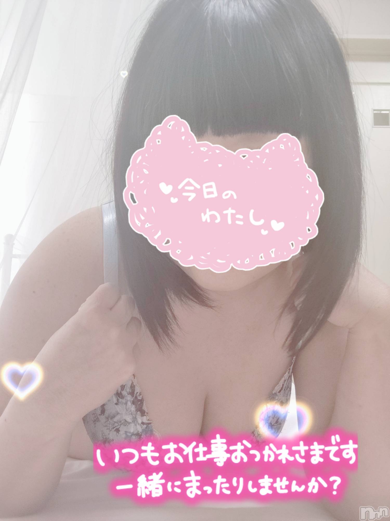 新潟人妻デリヘル新潟人妻・熟女デリヘル　デリバリーコレクション(ニイガタヒトヅマジュクジョ　デリバリーコレクション)佐藤こはる(45)の2025年4月26日写メブログ「佐藤こはるです」