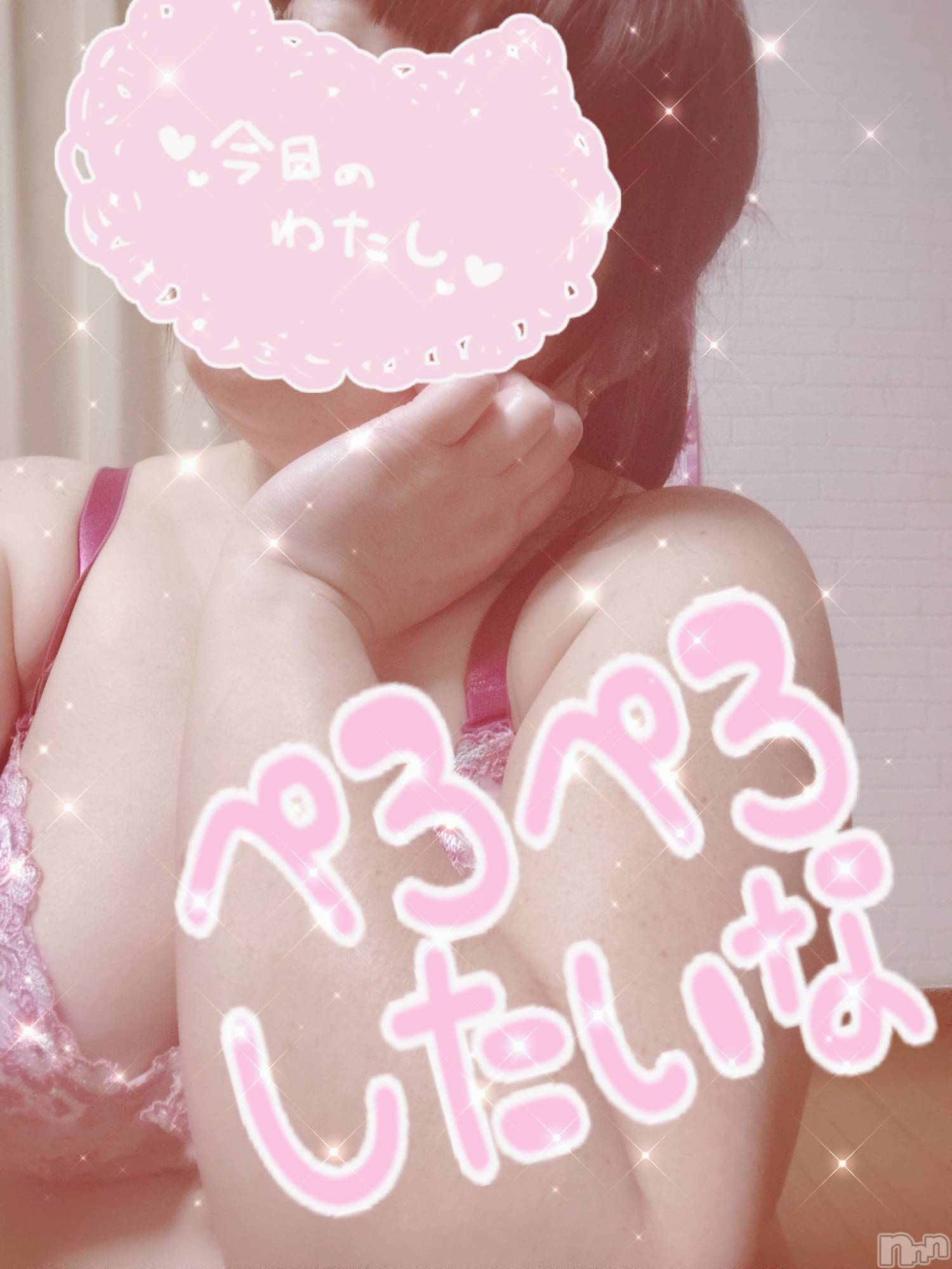 新潟人妻デリヘル新潟人妻・熟女デリヘル　デリバリーコレクション(ニイガタヒトヅマジュクジョ　デリバリーコレクション)佐藤こはる(45)の2025年5月11日写メブログ「佐藤こはるです」