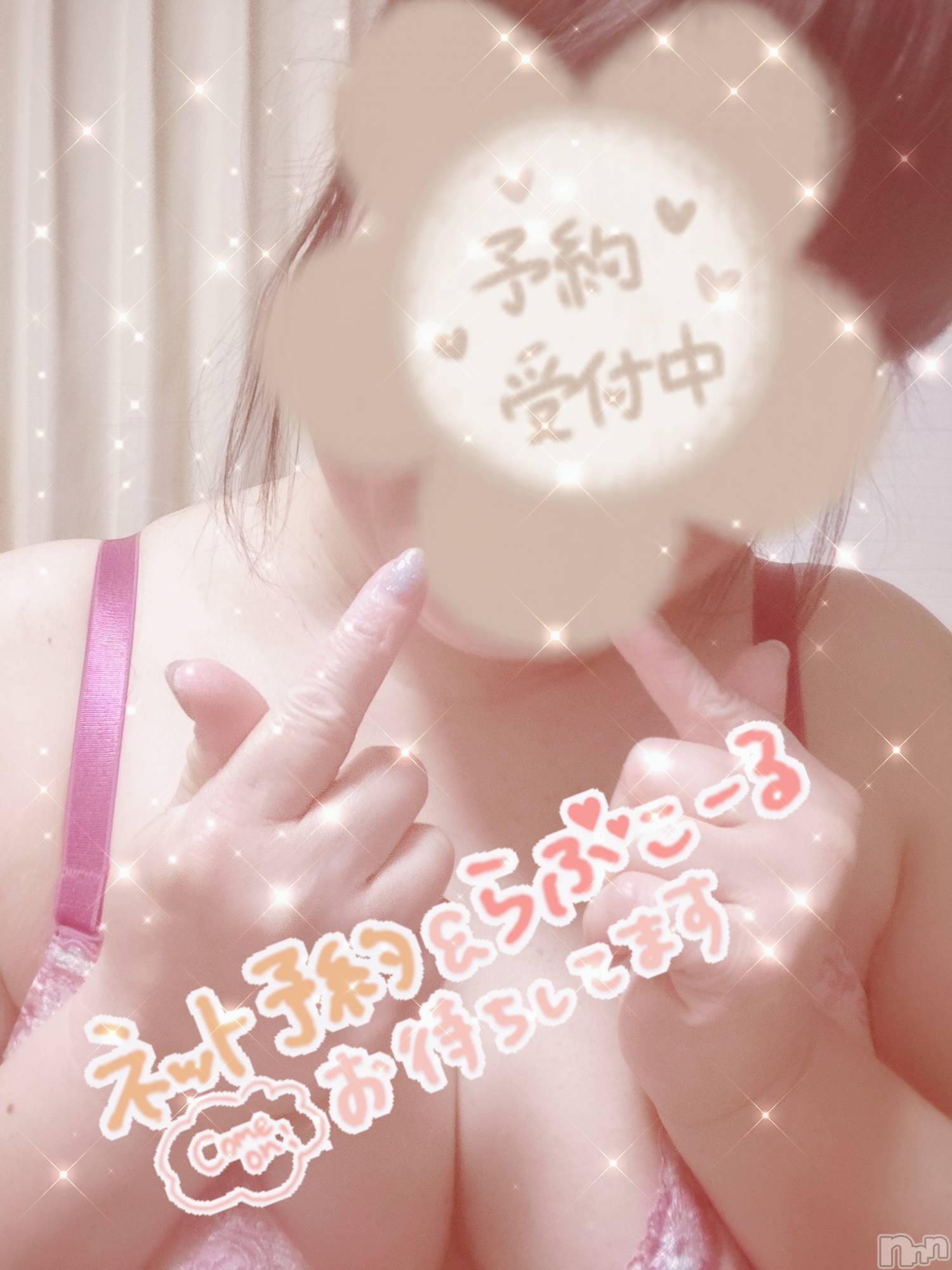 新潟人妻デリヘル新潟人妻・熟女デリヘル　デリバリーコレクション(ニイガタヒトヅマジュクジョ　デリバリーコレクション)佐藤こはる(45)の2025年5月11日写メブログ「佐藤こはるです」
