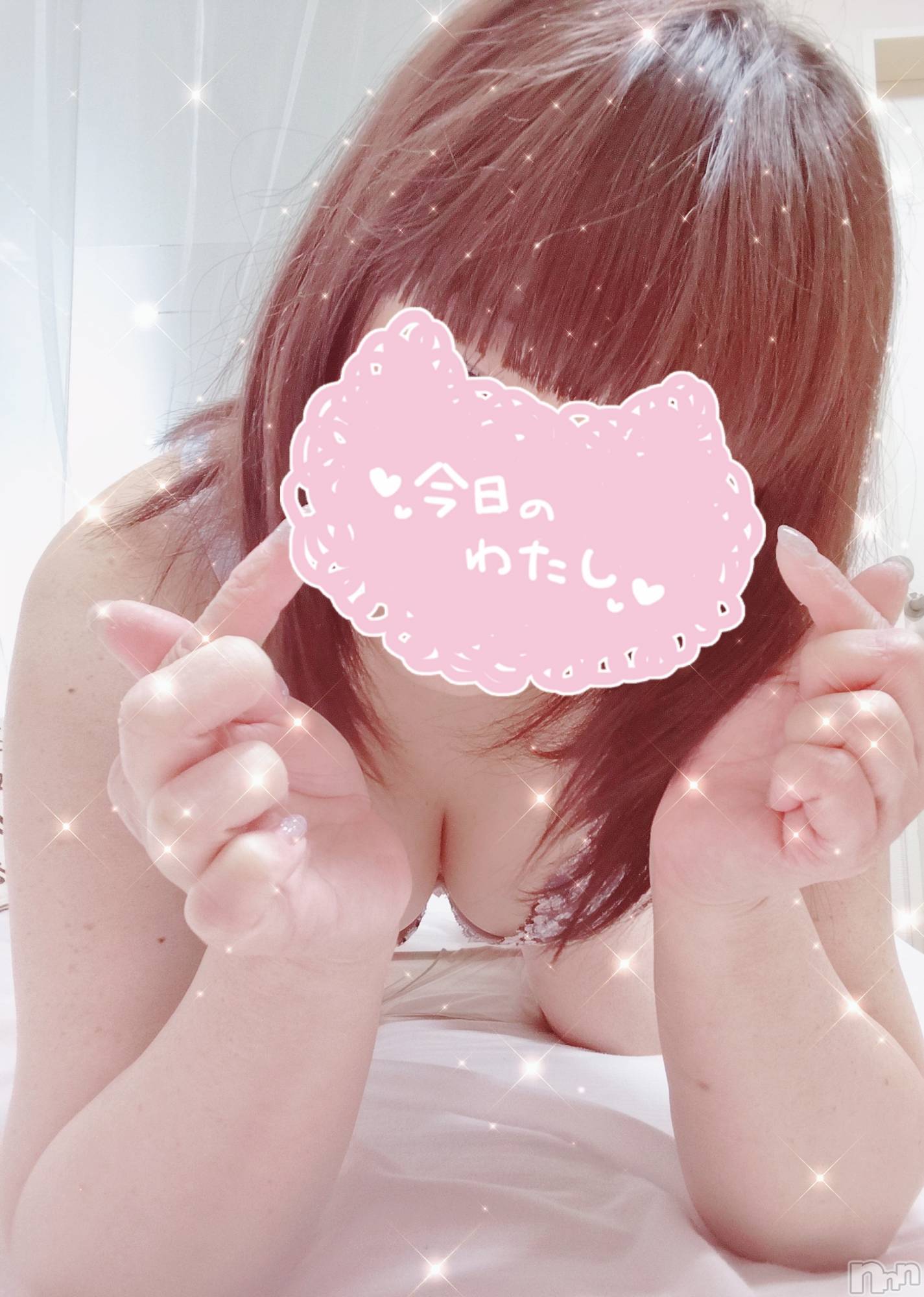 新潟人妻デリヘル新潟人妻・熟女デリヘル　デリバリーコレクション(ニイガタヒトヅマジュクジョ　デリバリーコレクション)佐藤こはる(45)の2025年5月24日写メブログ「佐藤こはるです」