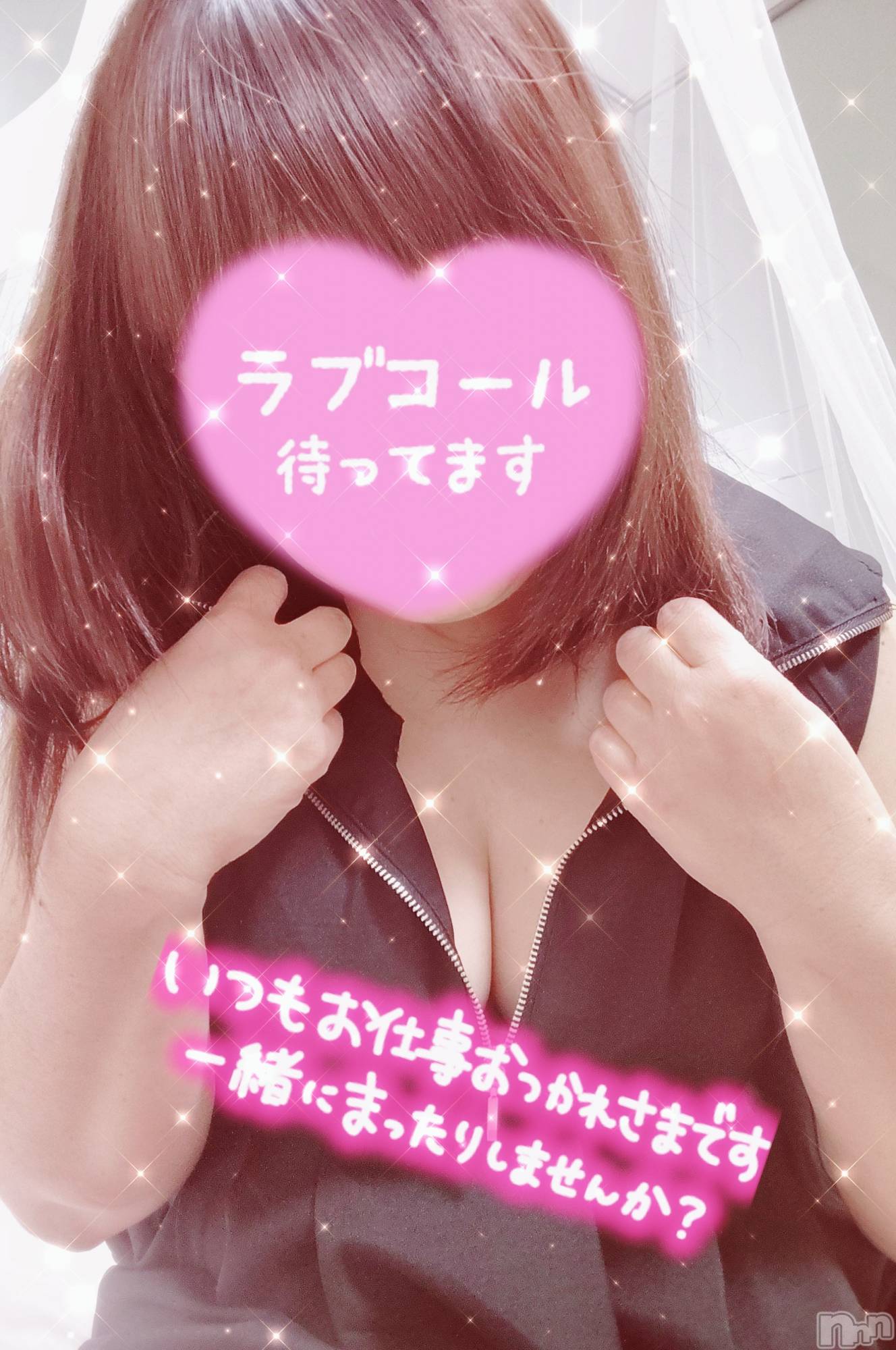 新潟人妻デリヘル新潟人妻・熟女デリヘル　デリバリーコレクション(ニイガタヒトヅマジュクジョ　デリバリーコレクション)佐藤こはる(45)の2025年6月9日写メブログ「裸の勇者」