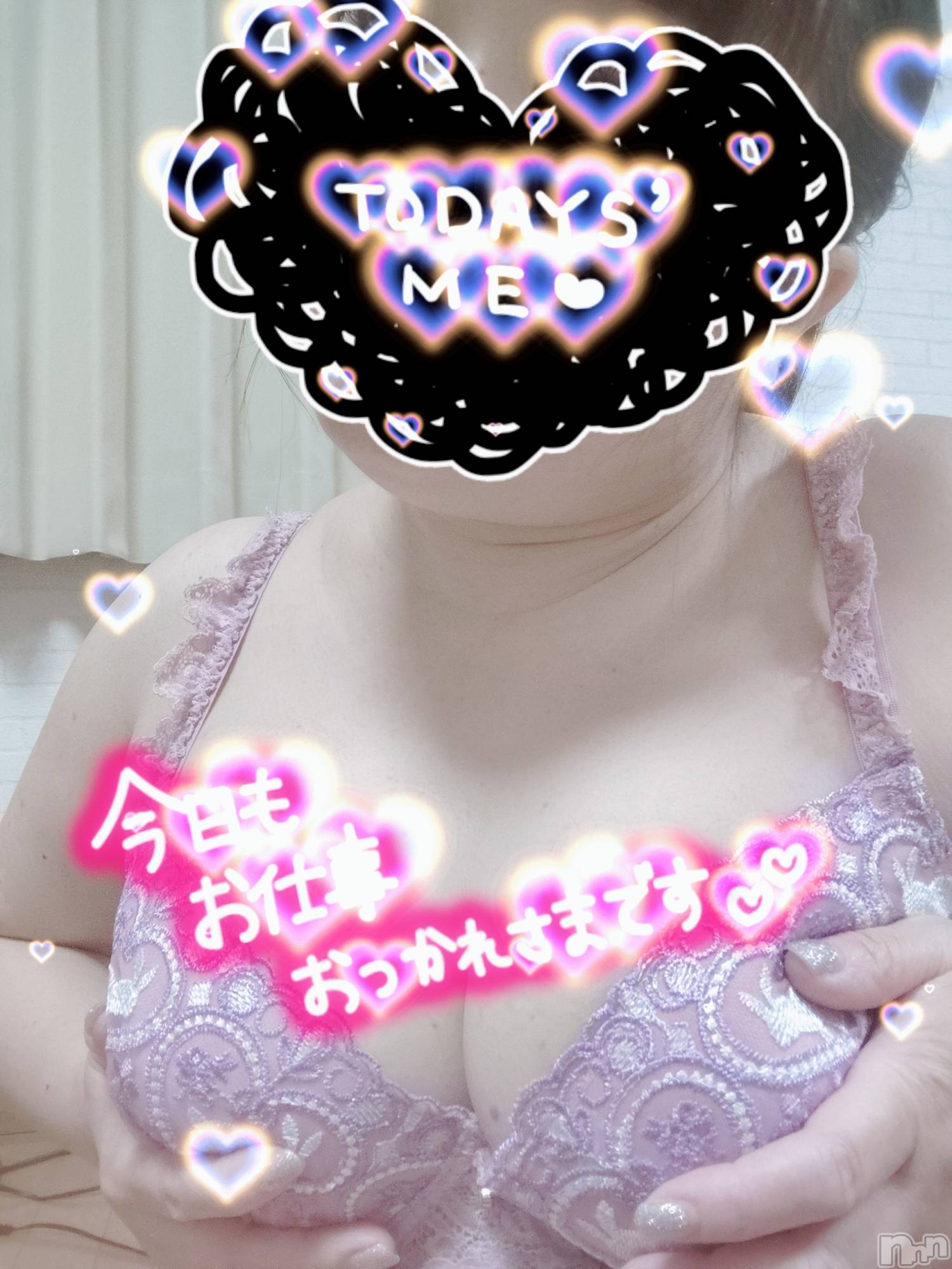 新潟人妻デリヘル新潟人妻・熟女デリヘル　デリバリーコレクション(ニイガタヒトヅマジュクジョ　デリバリーコレクション)佐藤こはる(45)の2025年6月14日写メブログ「真夜中を乗り越えて」