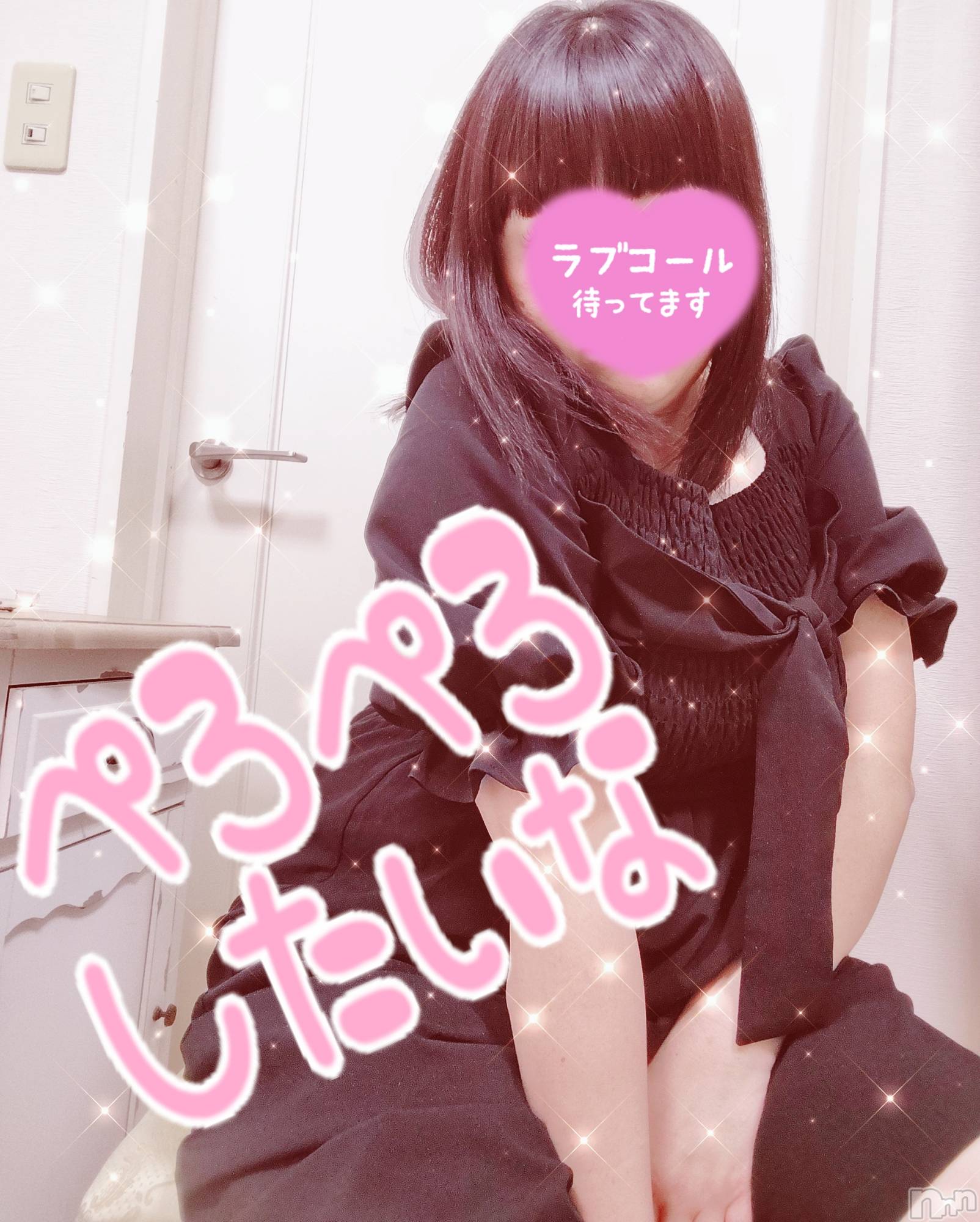 新潟人妻デリヘル新潟人妻・熟女デリヘル　デリバリーコレクション(ニイガタヒトヅマジュクジョ　デリバリーコレクション)佐藤こはる(45)の2025年7月11日写メブログ「最後まで望みは捨てず」