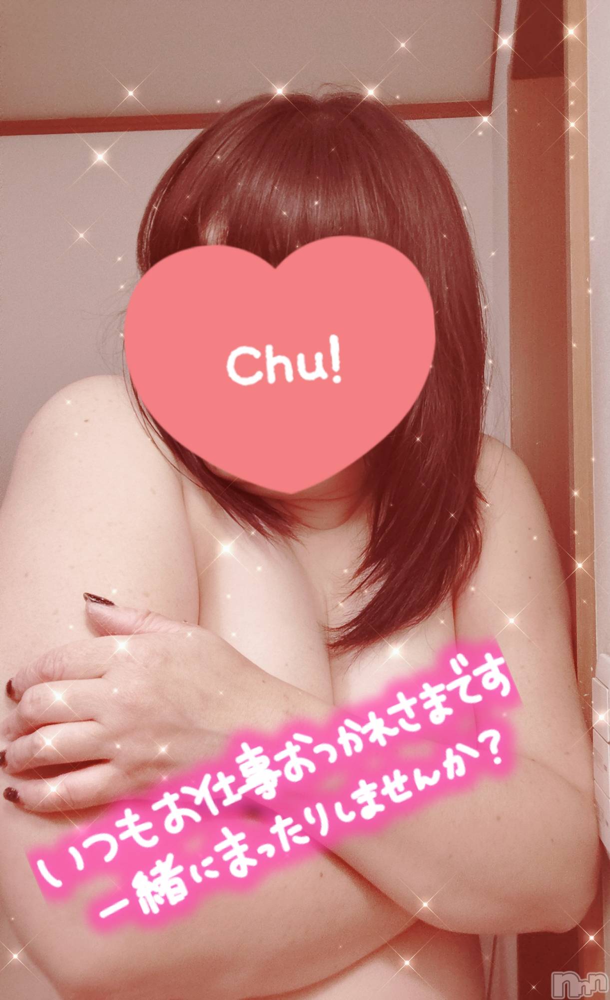 新潟人妻デリヘル新潟人妻・熟女デリヘル　デリバリーコレクション(ニイガタヒトヅマジュクジョ　デリバリーコレクション)佐藤こはる(45)の2025年7月24日写メブログ「たまにはエロ全開ネタで」