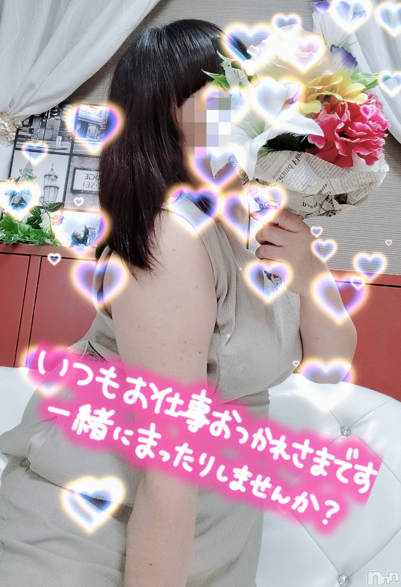 新潟人妻デリヘル新潟人妻・熟女デリヘル　デリバリーコレクション(ニイガタヒトヅマジュクジョ　デリバリーコレクション)佐藤こはる(45)の2025年8月6日写メブログ「午後からはエロイお時間に」