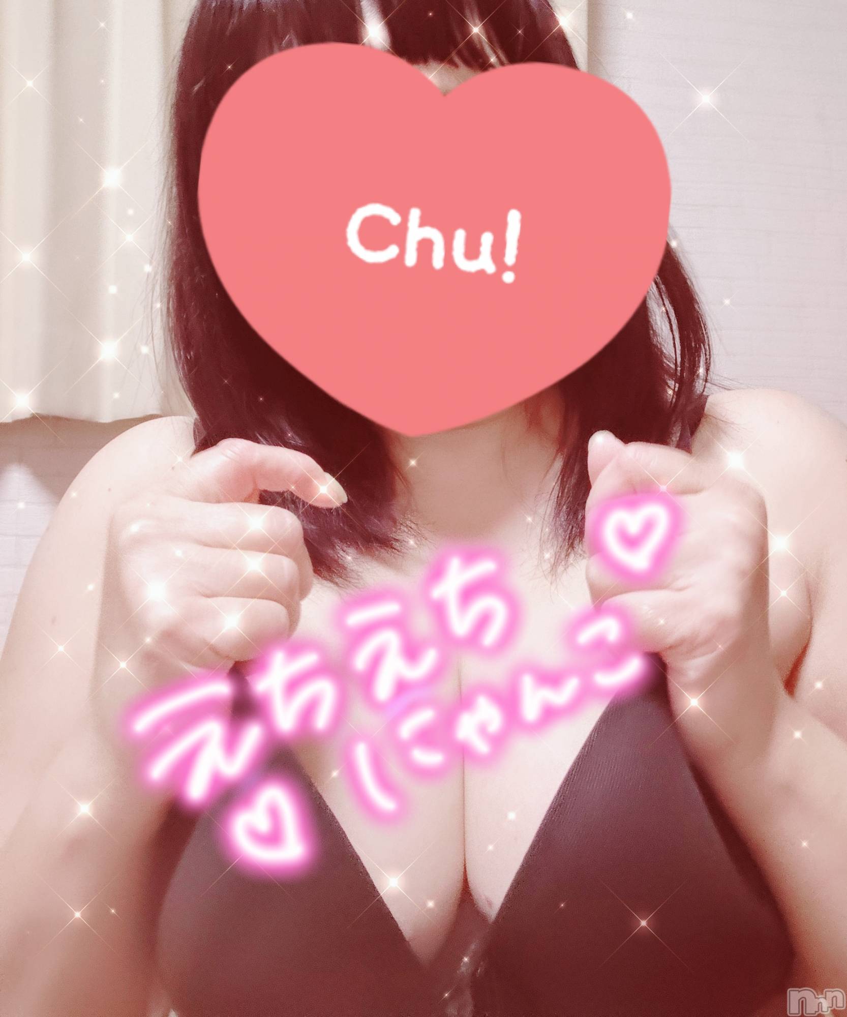 新潟人妻デリヘル新潟人妻・熟女デリヘル　デリバリーコレクション(ニイガタヒトヅマジュクジョ　デリバリーコレクション)佐藤こはる(45)の2025年8月30日写メブログ「不快なお天気だけど」