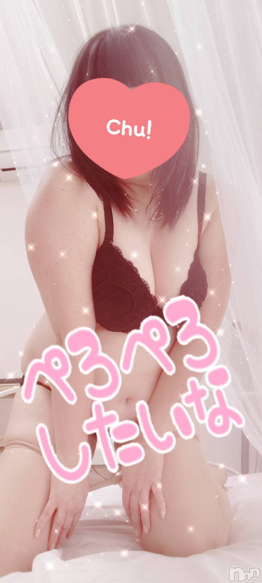 新潟人妻デリヘル新潟人妻・熟女デリヘル　デリバリーコレクション(ニイガタヒトヅマジュクジョ　デリバリーコレクション)佐藤こはる(45)の2025年9月4日写メブログ「ご予約ありがとうございます」