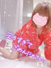 新潟人妻デリヘル新潟人妻・熟女デリヘル　デリバリーコレクション(ニイガタヒトヅマジュクジョ　デリバリーコレクション) 佐藤こはる(45)の4月1日写メブログ「佐藤こはるです」