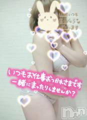 新潟人妻デリヘル新潟人妻・熟女デリヘル　デリバリーコレクション(ニイガタヒトヅマジュクジョ　デリバリーコレクション) 佐藤こはる(45)の4月6日写メブログ「佐藤こはるです」