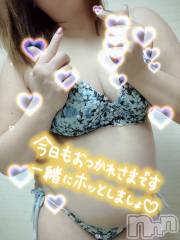新潟人妻デリヘル新潟人妻・熟女デリヘル　デリバリーコレクション(ニイガタヒトヅマジュクジョ　デリバリーコレクション) 佐藤こはる(45)の4月7日写メブログ「佐藤こはる」