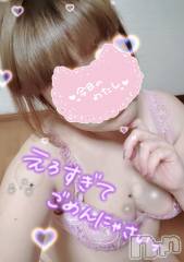 新潟人妻デリヘル新潟人妻・熟女デリヘル　デリバリーコレクション(ニイガタヒトヅマジュクジョ　デリバリーコレクション) 佐藤こはる(45)の4月9日写メブログ「佐藤こはるです」