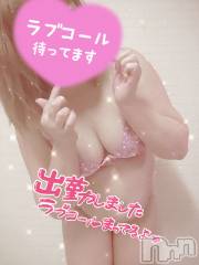 新潟人妻デリヘル新潟人妻・熟女デリヘル　デリバリーコレクション(ニイガタヒトヅマジュクジョ　デリバリーコレクション) 佐藤こはる(45)の4月18日写メブログ「佐藤こはるです」