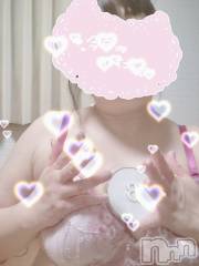 新潟人妻デリヘル新潟人妻・熟女デリヘル　デリバリーコレクション(ニイガタヒトヅマジュクジョ　デリバリーコレクション) 佐藤こはる(45)の5月11日写メブログ「佐藤こはるです」