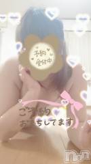 新潟人妻デリヘル新潟人妻・熟女デリヘル　デリバリーコレクション(ニイガタヒトヅマジュクジョ　デリバリーコレクション) 佐藤こはる(45)の6月7日写メブログ「エッチな気持ちになる瞬間」