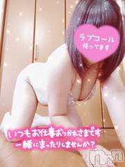 新潟人妻デリヘル新潟人妻・熟女デリヘル　デリバリーコレクション(ニイガタヒトヅマジュクジョ　デリバリーコレクション) 佐藤こはる(45)の7月10日写メブログ「暑さに負けず暑さに負けず」