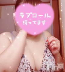 新潟人妻デリヘル新潟人妻・熟女デリヘル　デリバリーコレクション(ニイガタヒトヅマジュクジョ　デリバリーコレクション) 佐藤こはる(45)の7月26日写メブログ「アレをついに買ってしまった」
