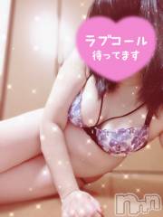 新潟人妻デリヘル新潟人妻・熟女デリヘル　デリバリーコレクション(ニイガタヒトヅマジュクジョ　デリバリーコレクション) 佐藤こはる(45)の8月23日写メブログ「1日が始まるよ」
