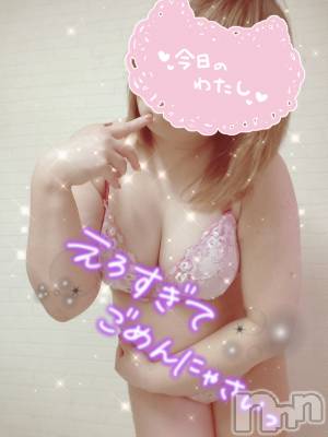 新潟人妻デリヘル 新潟人妻・熟女デリヘル　デリバリーコレクション(ニイガタヒトヅマジュクジョ　デリバリーコレクション) 佐藤こはる(45)の4月6日写メブログ「佐藤こはるです」