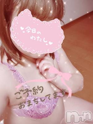 新潟人妻デリヘル 新潟人妻・熟女デリヘル　デリバリーコレクション(ニイガタヒトヅマジュクジョ　デリバリーコレクション) 佐藤こはる(45)の4月15日写メブログ「佐藤こはるです」