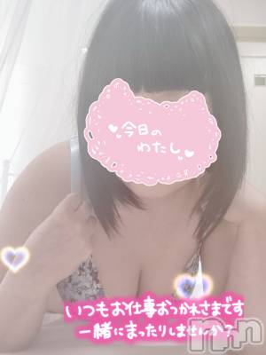 新潟人妻デリヘル 新潟人妻・熟女デリヘル　デリバリーコレクション(ニイガタヒトヅマジュクジョ　デリバリーコレクション) 佐藤こはる(45)の4月26日写メブログ「佐藤こはるです」