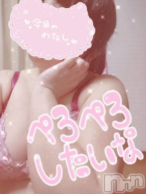 新潟人妻デリヘル 新潟人妻・熟女デリヘル　デリバリーコレクション(ニイガタヒトヅマジュクジョ　デリバリーコレクション) 佐藤こはる(45)の5月11日写メブログ「佐藤こはるです」