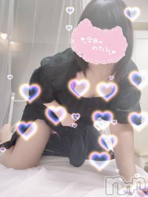 新潟人妻デリヘル 新潟人妻・熟女デリヘル　デリバリーコレクション(ニイガタヒトヅマジュクジョ　デリバリーコレクション) 佐藤こはる(45)の5月12日写メブログ「佐藤こはるです」